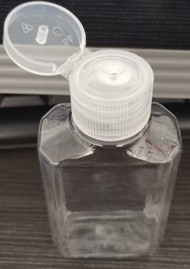 60 ml flesje met flip top dop (desinfectie materiaal)